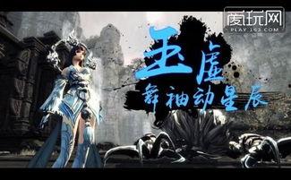 天谕爆料食堂打架视频,食堂冲突视频引发热议，校园暴力问题再引关注  第3张